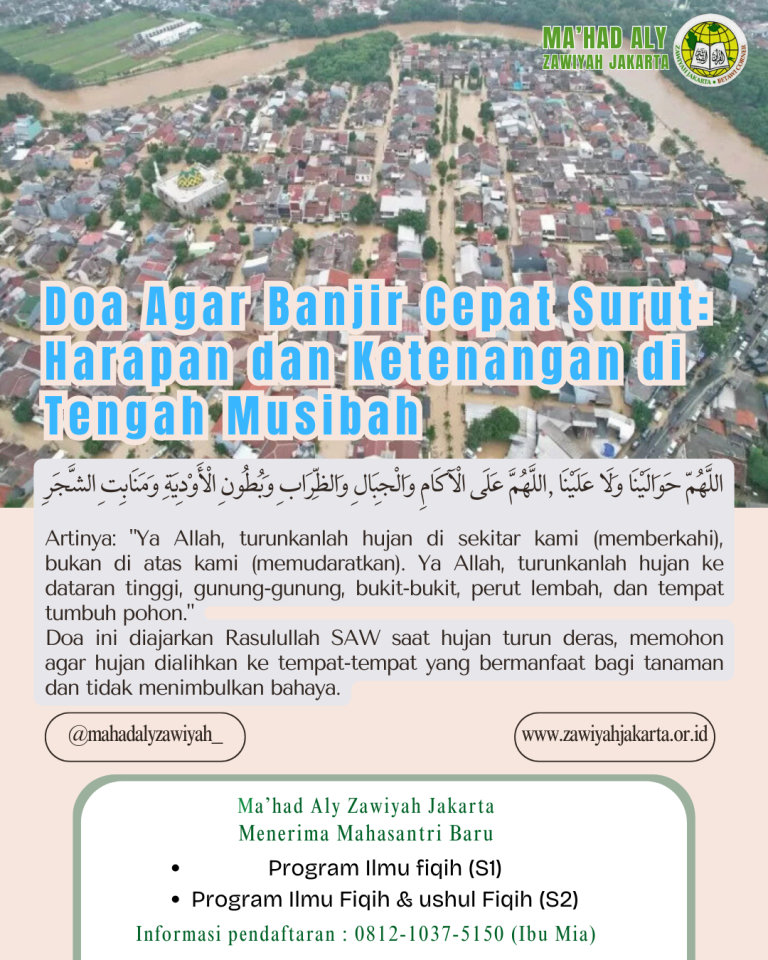 Doa Agar Banjir Cepat Surut: Harapan dan Ketenangan di Tengah Musibah ...